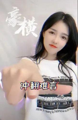 原创 热点游戏 22小时前 我要分享 在虎牙和平精英版块中,柔柔,难言