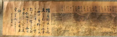 【精品推荐】赵孟頫清明上河图赏析