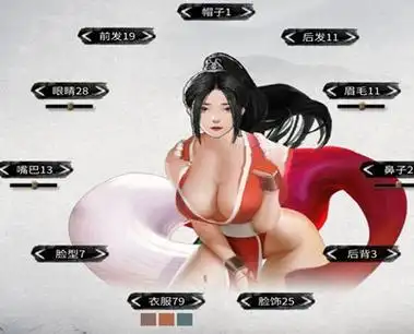 鬼谷八荒npc美化双修mod