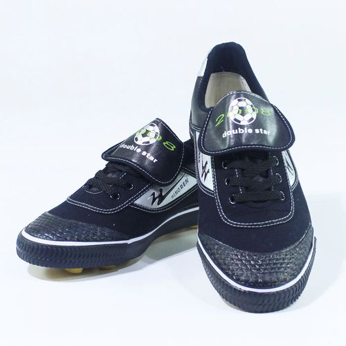 青岛双星鞋橡胶底专业足球训练耐磨防滑球鞋足球鞋