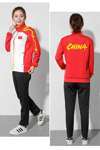 中国队运动服套装团体体育训练服国家队跆拳道男女学生班服教练服