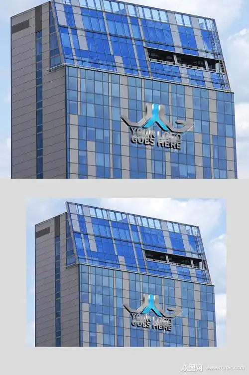 写字楼办公楼logo样机