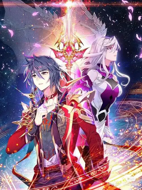 古月娜和唐舞麟