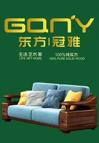 东方冠雅,为爱置家;选择冠雅,温馨至家.