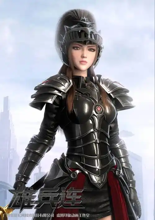 学院 /a>》和《 a target="_blank" href="/item/雄兵连/20112931"