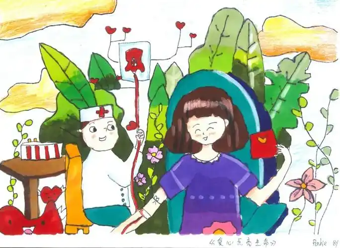 爱的传递 关爱主题绘画作品