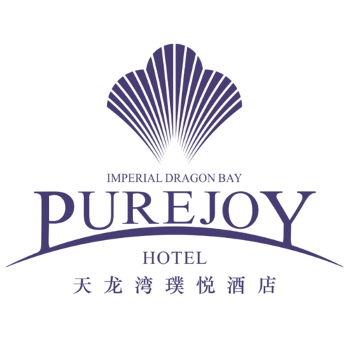 桂林半岛国际酒店管理有限公司招聘:公司标志 logo