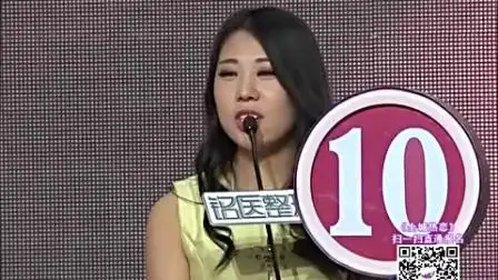 这全城热恋上都是奇葩啊