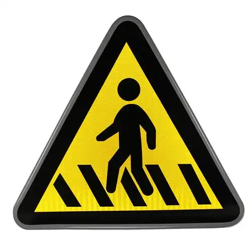 注意行人(新)-亮