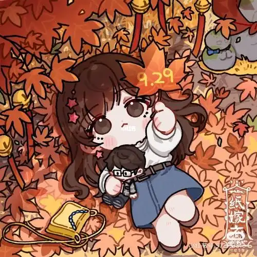 我到底要不要玩纸嫁衣