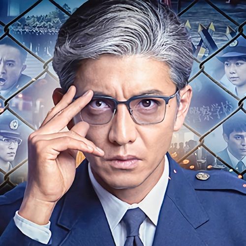 masunaga日本增永眼镜框木村拓哉同款超轻轻纯眼镜架waldorf眼镜架