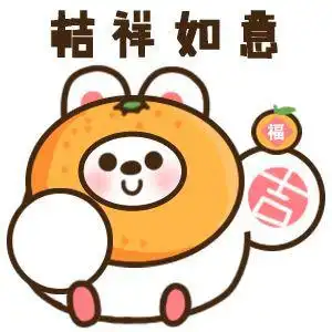 最好吃的金桔非它莫属,个大脆甜有糖心!一咬就爆汁!