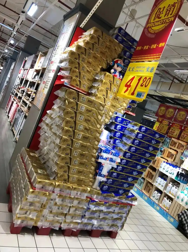 就等上海解封了.大润发给您提供新鲜.便宜的商品 - 抖音