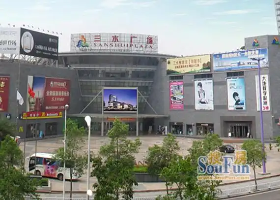 佛山三水广场怎么样三水广场位置在哪小区房源介绍