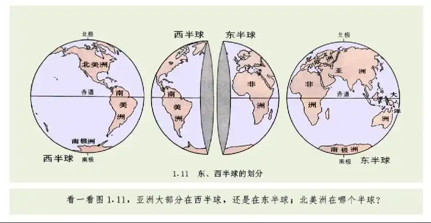 p>经纬度是经度与纬度的合称组成一个 a target="_blank" href="