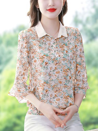 碎花垂感雪纺衫上衣女新款夏季高档洋气小衫遮肚子漂亮时尚衬衫