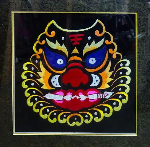 彝族虎图腾 - 蝈蝈向南飞 - 图虫