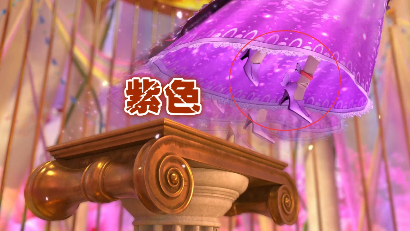 大家都在关注高泰明复活却忽视了灵公主的鞋紫色蝴蝶鞋太美了