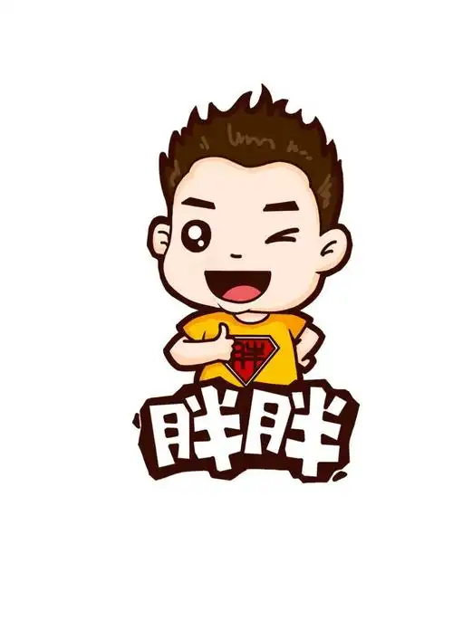 胖胖小吃私厨开业好吃相送!就问你约不约?