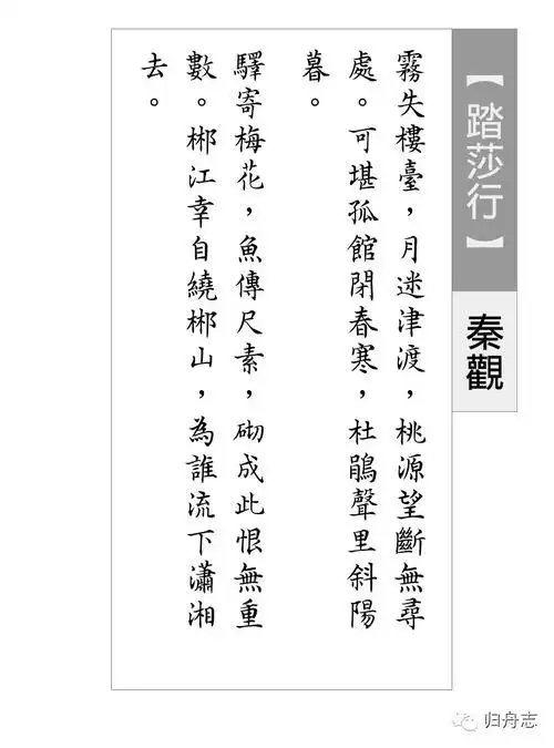 如何制作竖排文字的mobi格式电子书