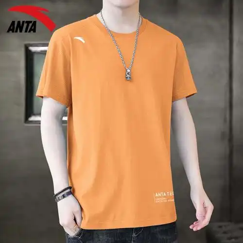 安踏短袖t恤男冰丝速干衣夏季新款官网旗舰圆领宽松透气跑步上衣