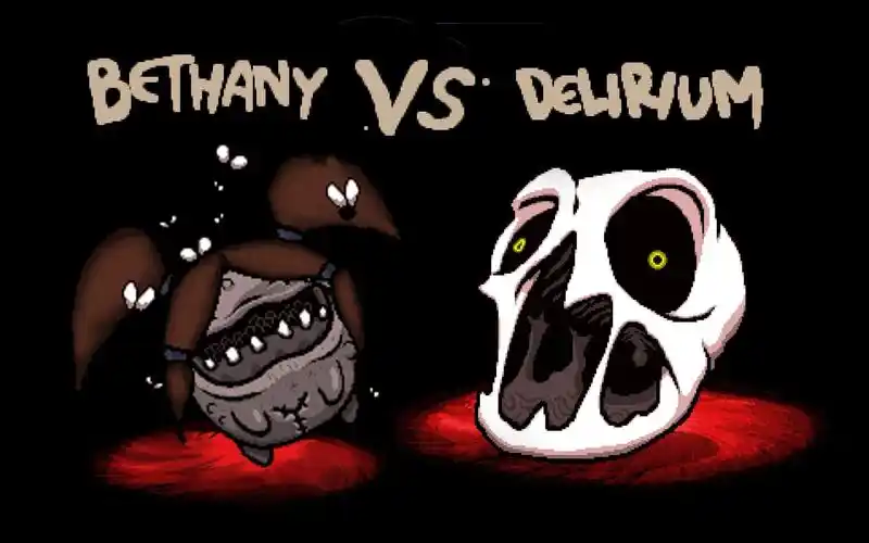 以撒的结合忏悔苍蝇伯爵伯大尼