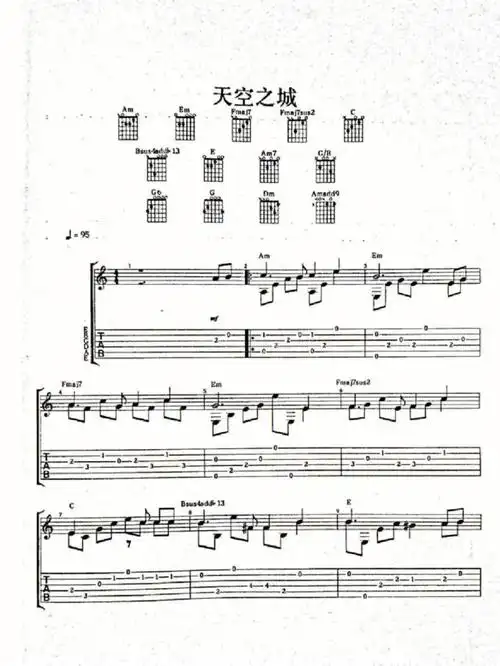 天空之城a小调吉他谱