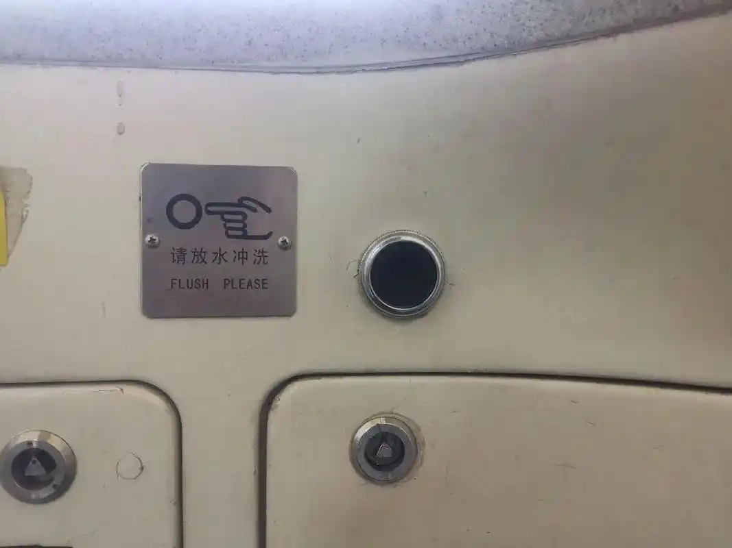 请问,列车上的便便都去哪儿了?