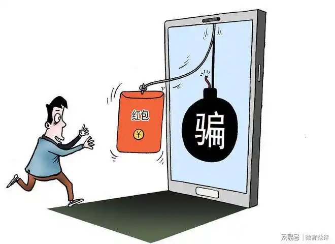 上门维修缝纫机小心遇到骗子