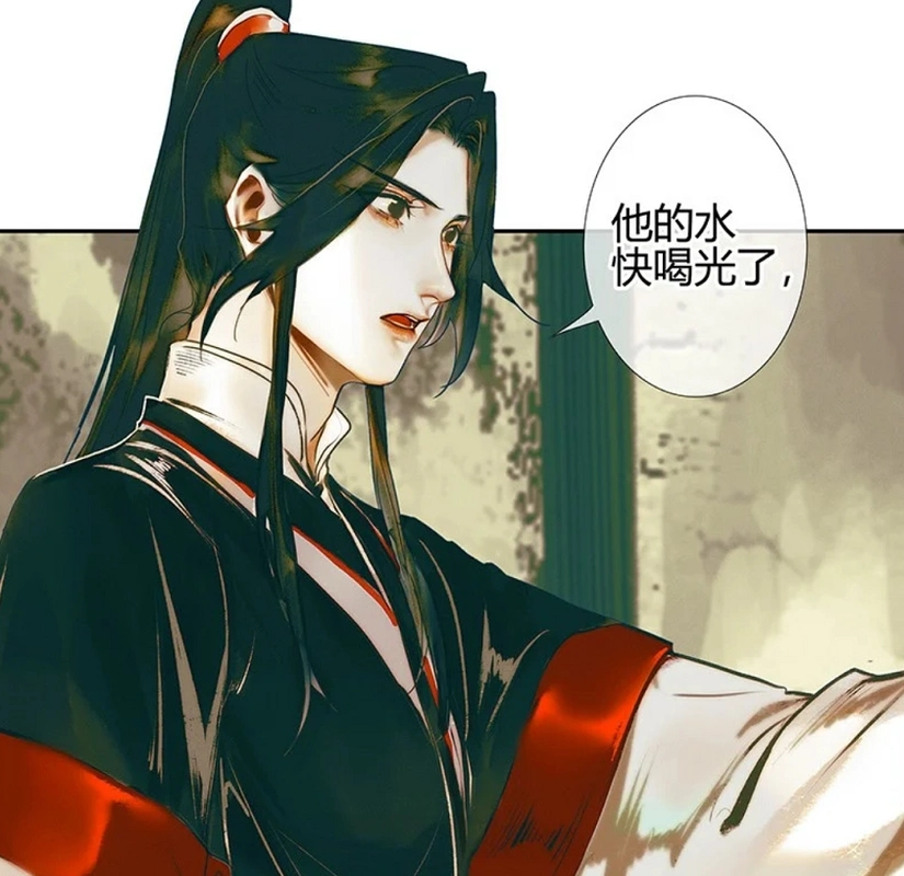 天官赐福:南风扶摇不肯先喝现形水,除了与花城抬杠,还因心虚__财经