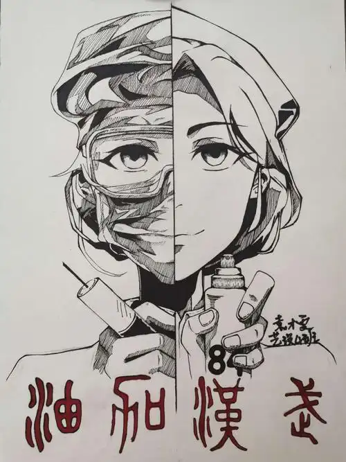 疫文化作品学00900099号艺术设计系学生抗击新冠肺炎疫情主题绘画作品