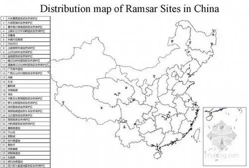中国国际重要湿地生态状况公报