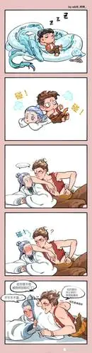 藕饼哪吒突然变帅哥把敖丙帅得脸瞬间就红了