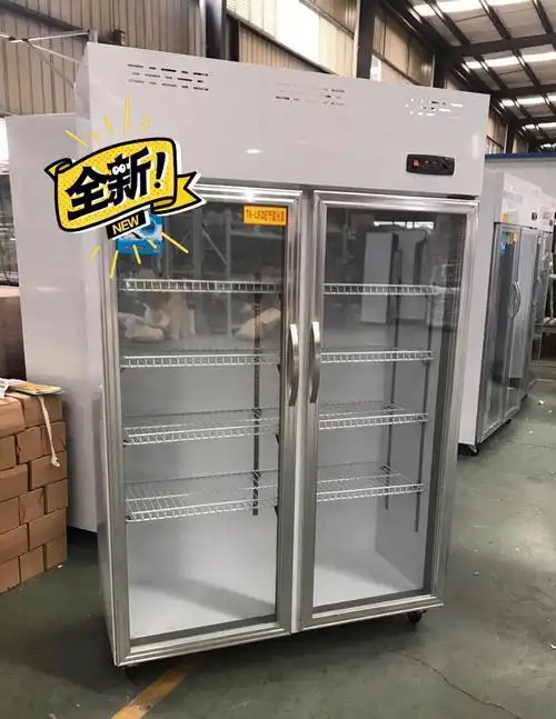 保鲜冰柜