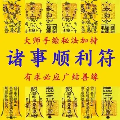 险支付 支付宝的险可靠吗