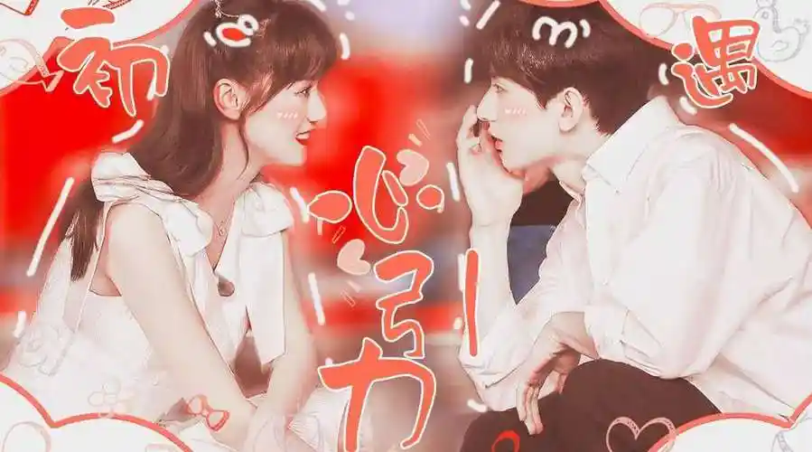 小窗口冰橙汁超话04451614098111c 关注娱乐吃瓜美少女被