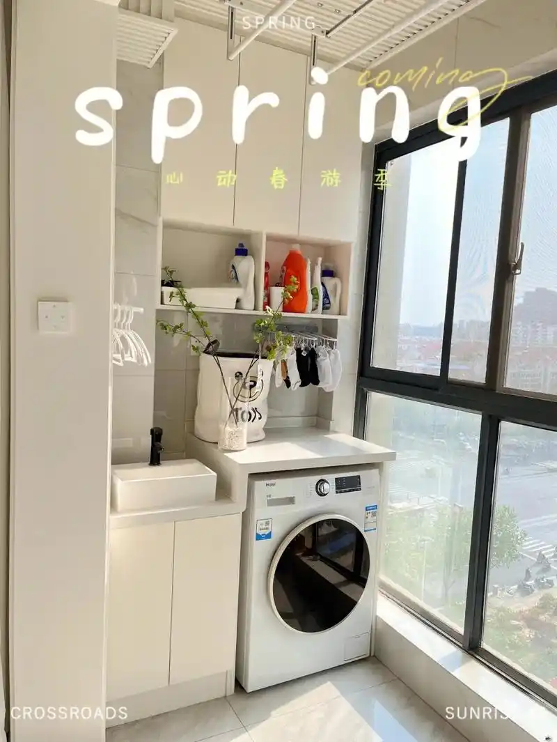 阳台吊柜装修小建议