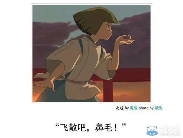 日式冷吐槽来啦天气已经这么冷了再冷一点又何妨