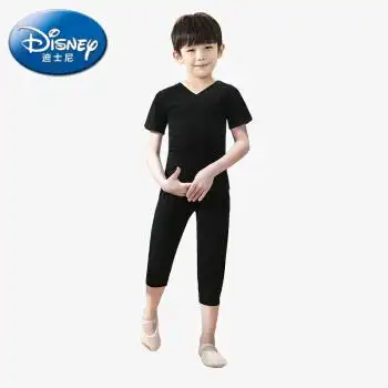 芭蕾舞练功服秋冬儿童舞蹈服男童长袖黑色拉丁舞套装小男孩中国舞形体