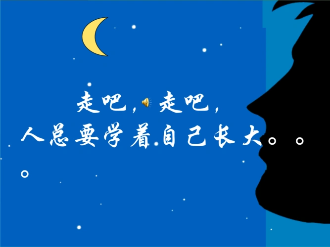 52千字 发布时间:2017-06-11 浏览人气:1 下载次数:仅上传者可见 收藏