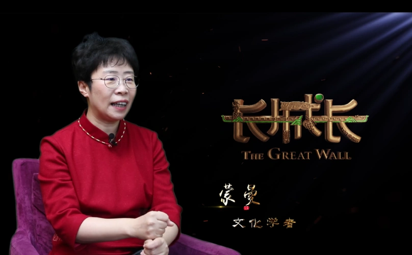 孟姜女"哭倒"的是哪段长城.