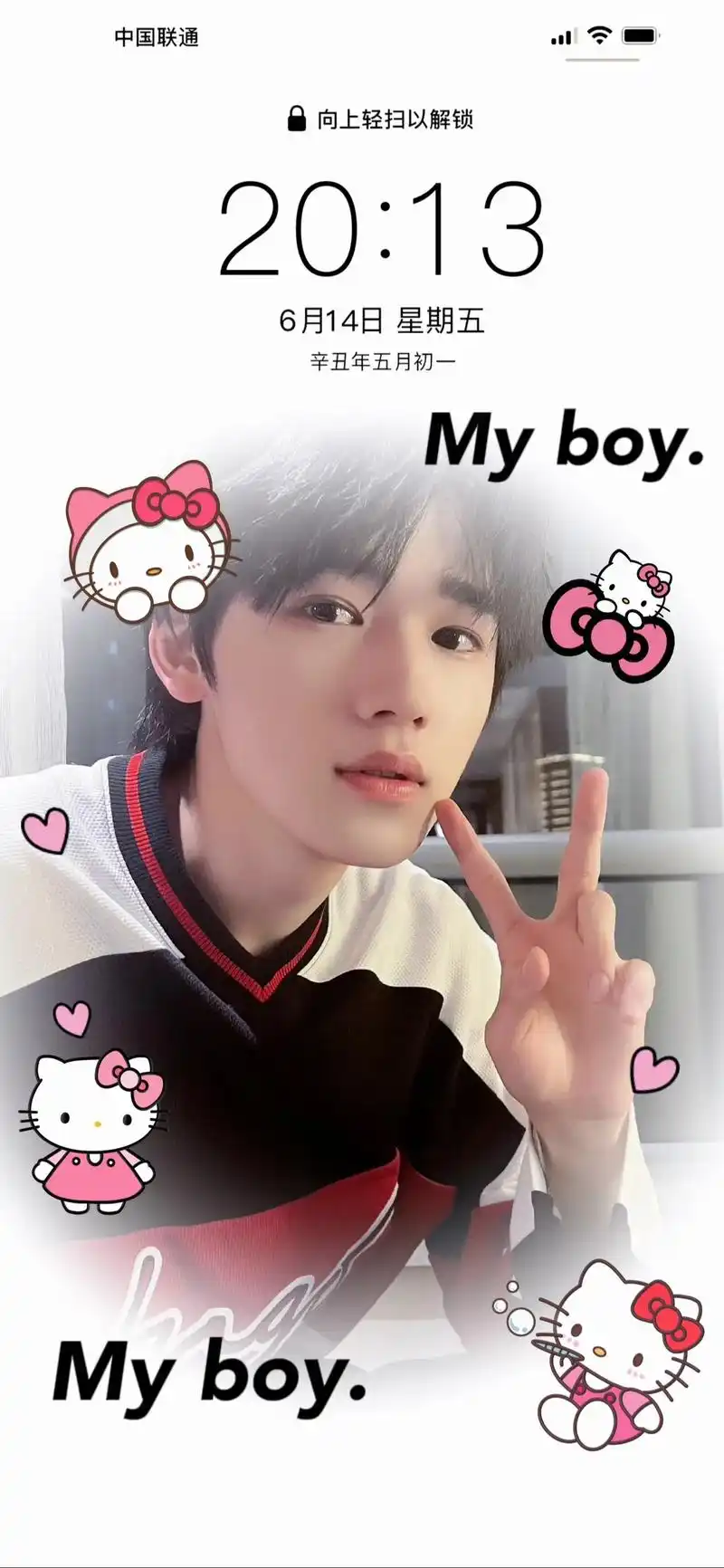 壁纸产出.#宋亚轩 #手机锁屏 好喜欢女友视角啊阿啊