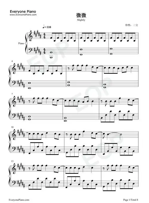 微微-完整版-钢琴谱文件(五线谱,双手简谱,数字谱,midi,pdf)免费下载