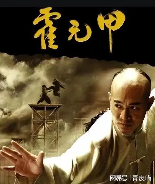 25年再看李连杰与利智,他们的婚姻算得上幸福吗|记者|霍元甲|黄秋燕