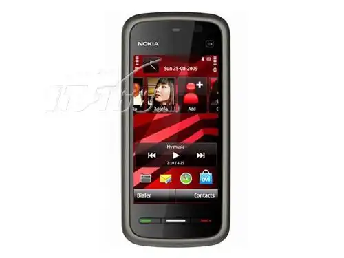 符合年轻口味 诺基亚5233国行版售790元