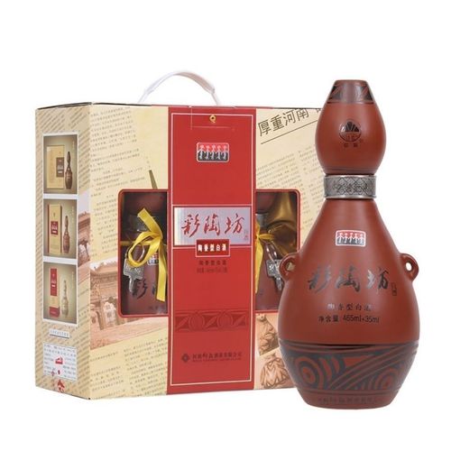 仰韶 彩陶坊地 陶香型465ml(46度) 35ml(70度) 调兑52度礼盒白酒