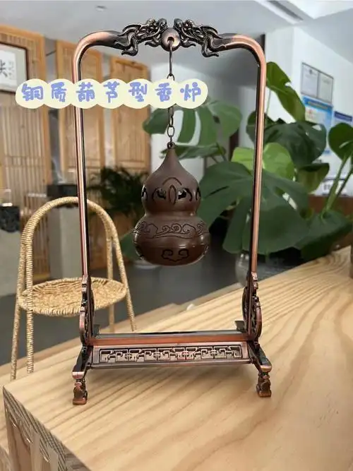 民宿好物葫芦倒流香香炉