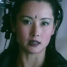 第四集杨明娜聊斋志异树姥姥