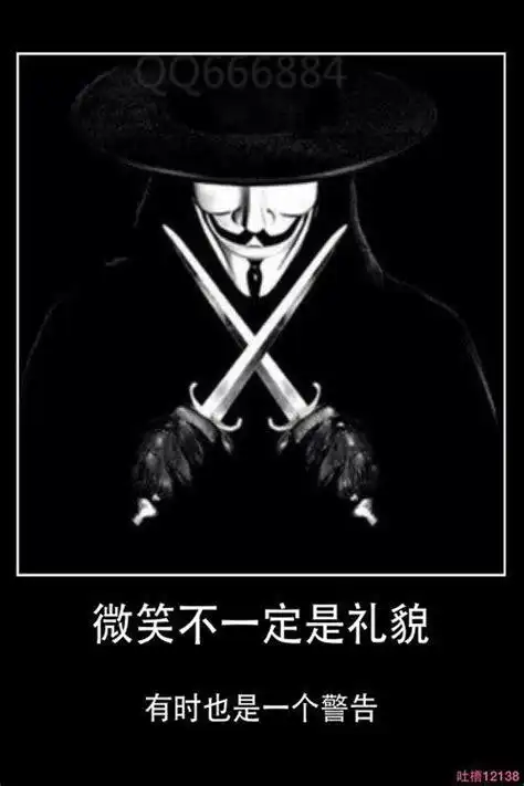 笑里藏刀故事完整版笑里藏刀讲的是谁的故事