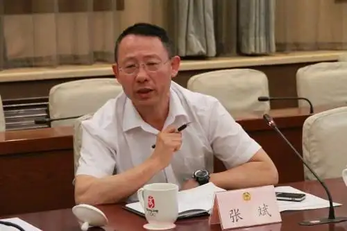 北京市政协科技委召开远程视频协商座谈会